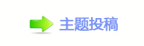 蝥捨空絶୎ቒ뽾ൎ㹦㩹